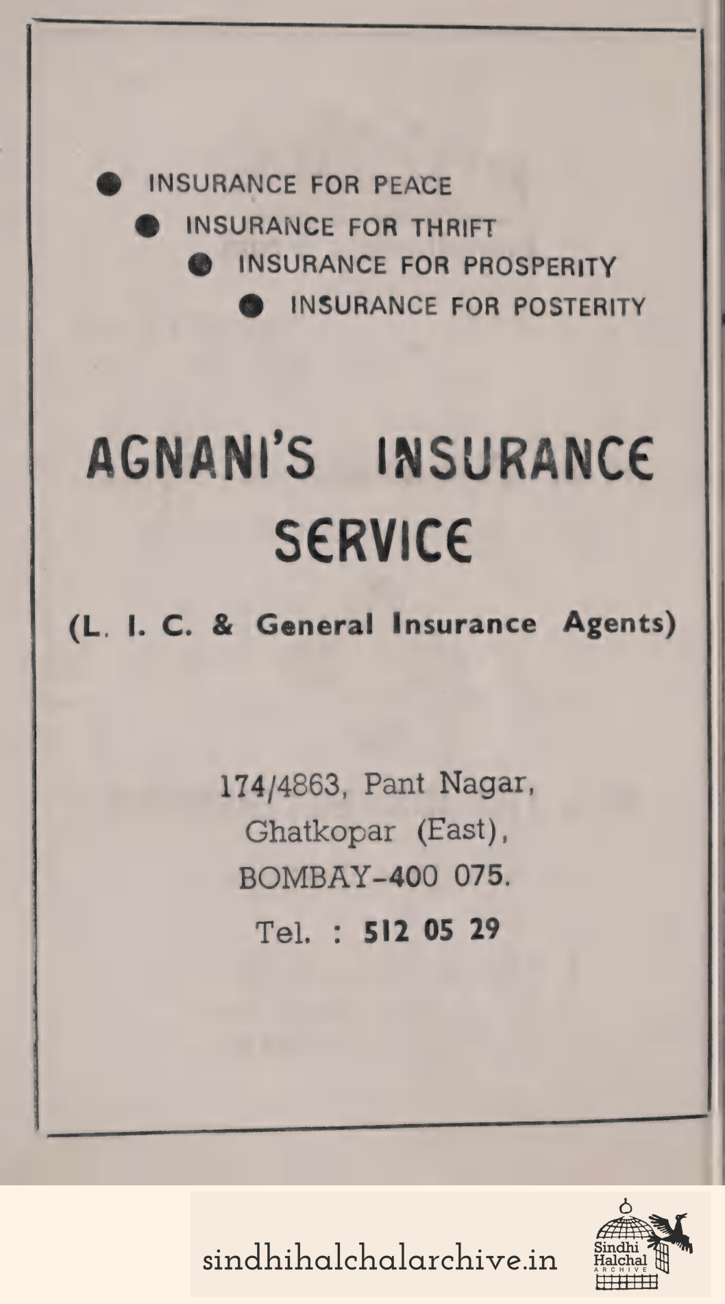 Image of AD AGNANI'S INSURANCE
 SERVICE